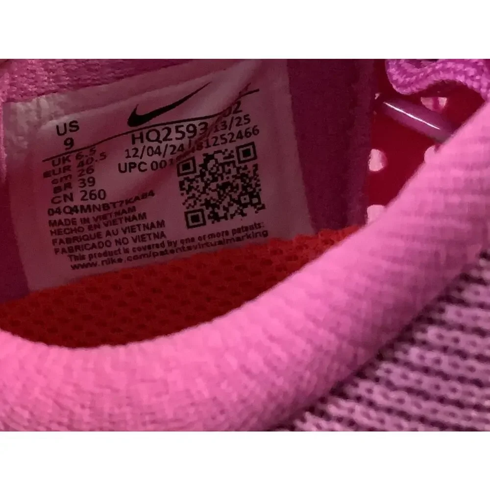 Nike brand new